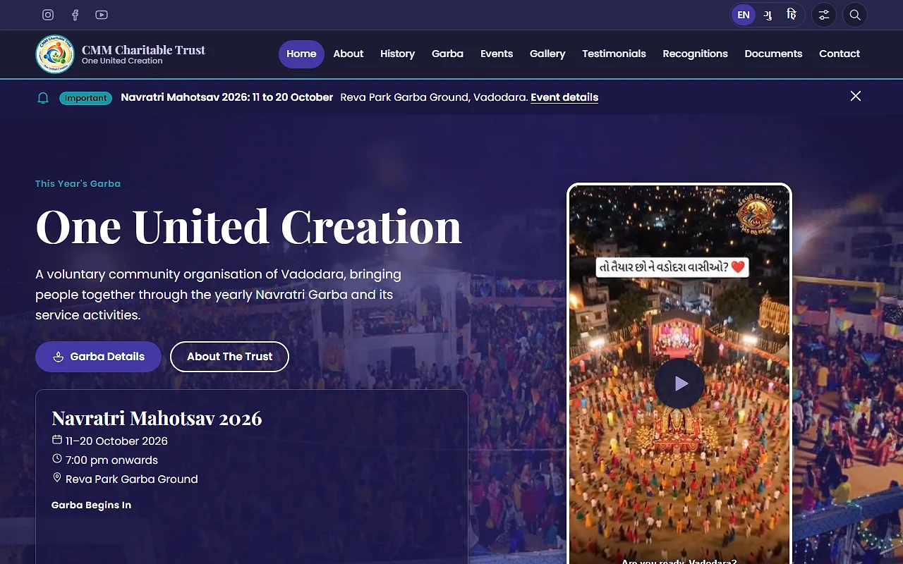 CMM Charitable Trust: desktop screen, dark theme