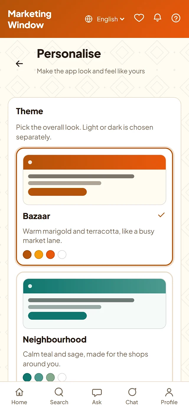 Marketing Window: phone screen, light theme