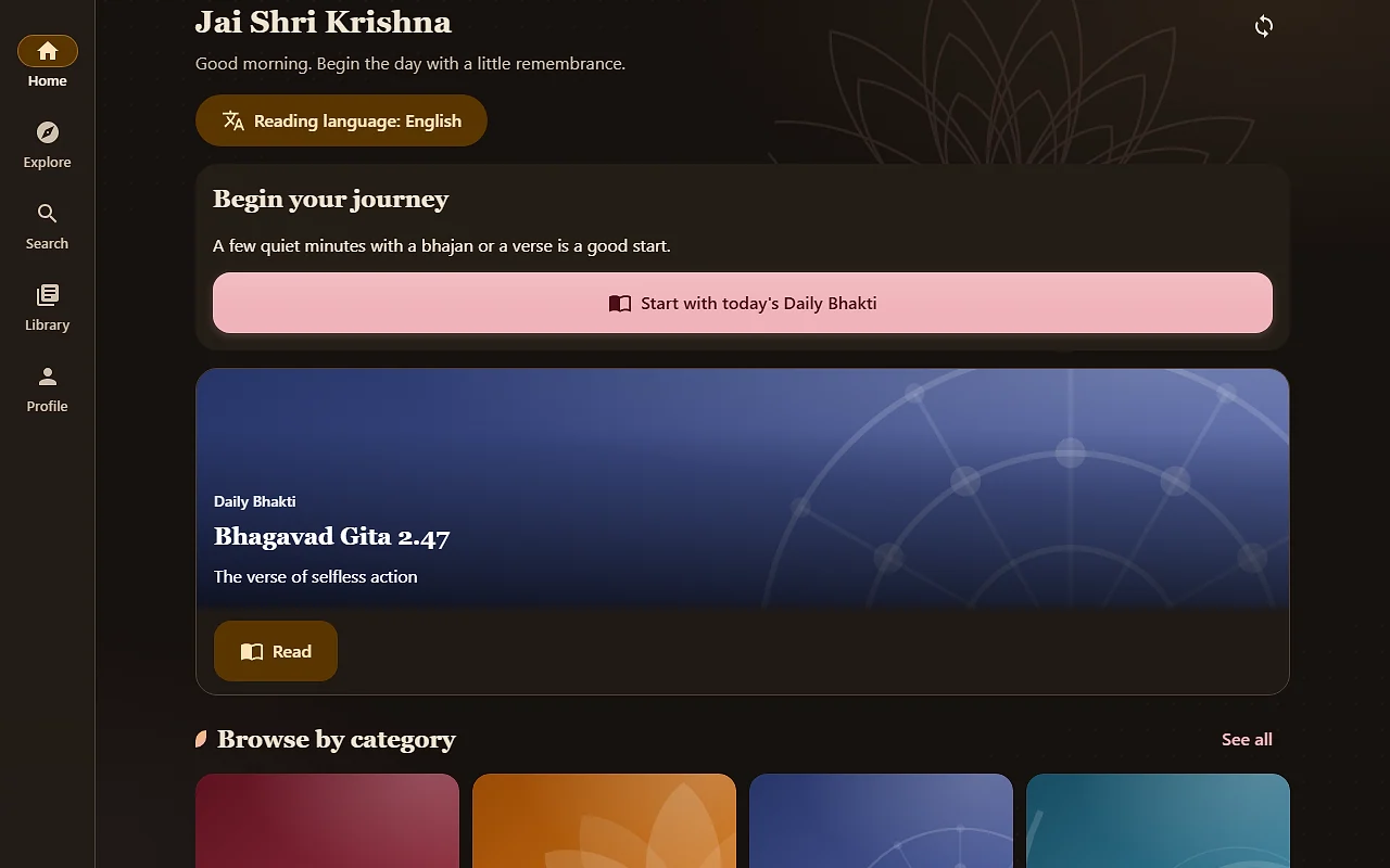 Vaishnav Jan: desktop screen, dark theme
